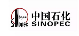 2中国石化
