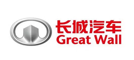 6长城一汽